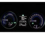 Toyota Auris 1.8 Hybrid Executive | Trekhaak | Navigatie | Half Lederen interieur | Climate Control | Keyless Entry |