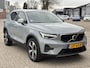Volvo XC40 2.0 B3 Core / Stoel & Stuurverwarming / Trekhaak Elektrisch Wegklapbaar / Google Maps Navi /