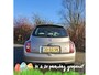 Nissan Micra 1.5dCi Tekna