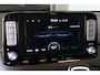Hyundai Kona Electric EV Premium 64 kWh | Leder | Stoel en stuur verwarming | Stoel ventilatie | | Achteruitrijcamera | Airco (automatisch) | Apple Carplay/Android Auto|telefoonintegratie premium