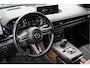Mazda MX-30 e-SkyActiv 145 First Edition 36 kWh SOH 94% Stoelverwarming/ Dab/ Camera/ Carplay/ Navigatie/ Head-up/ Blindspot