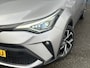 Toyota C-HR 2.0 Hybrid Executive / afneembare trekhaak!