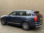Volvo XC90 2.0 T8 390pk Recharge AWD Inscription | 7-persoons Wegklapbare trekhaak | Lederen interieur | 360 camera | Navigatie | Stoelverwarming&koeling | Stuurverwarming | DAB | LED | Adaptieve cruise / Pilot assist | Lane assist | Virtual cockpit | Apple CarPlay / Android Auto | Head up display | Elektrisch verstelbare stoelen met memory | Volledig onderhouden!