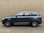 Volvo XC90 2.0 T8 390pk Recharge AWD Inscription | 7-persoons Wegklapbare trekhaak | Lederen interieur | 360 camera | Navigatie | Stoelverwarming&koeling | Stuurverwarming | DAB | LED | Adaptieve cruise / Pilot assist | Lane assist | Virtual cockpit | Apple CarPlay / Android Auto | Head up display | Elektrisch verstelbare stoelen met memory | Volledig onderhouden!