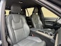Volvo XC90 2.0 T8 390pk Recharge AWD Inscription | 7-persoons Wegklapbare trekhaak | Lederen interieur | 360 camera | Navigatie | Stoelverwarming&koeling | Stuurverwarming | DAB | LED | Adaptieve cruise / Pilot assist | Lane assist | Virtual cockpit | Apple CarPlay / Android Auto | Head up display | Elektrisch verstelbare stoelen met memory | Volledig onderhouden!