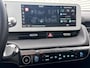 Hyundai Ioniq 5 Lounge 73kWh | Leder | Stoel/stuur- verwarming | Trekhaak | Adaptive cruise |