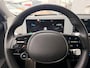 Hyundai Ioniq 5 Lounge 73kWh | Leder | Stoel/stuur- verwarming | Trekhaak | Adaptive cruise |