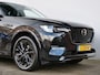 Mazda CX-60 2.5 e-SkyActiv PHEV Homura 327 Pk Automaat Navi / Leer / DAB / Apple Carplay / Keyless / Trekhaak / Winterpakket