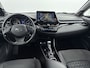 Toyota C-HR 2.0 Hybrid First Edition | NL dealeronderhouden |