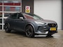CUPRA Formentor 1.4 e-Hybrid VZ Copper Edition| Dealer onderhouden| Full option
