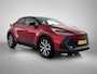 Toyota C-HR 2.0 Plug-in Hybrid 220 First Edition | 360° Camera | Stoel / Stuurwielverwarming | Navigatie |