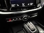 Volvo V60 2.0 T4 R-Design | Pano | Virtual | Memory | Stoelverw. | Camera | Carplay | Cruise | NAP