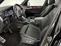 BMW iX3 Executive 80 kWh M-Sport | SOH 95% | Snelladen | Pano | Virtual | Sfeer | Camera | Memory | Carplay | Adap. Cruise | NAP
