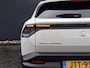 Toyota Urban Cruiser Executive 61 kWh | JBL Premium Sound | Panoramadak | 360 camera | Adaptive High Beam |