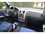 Hyundai Getz 1.4i World Cup edition | Airco | 5-deurs | Metallic lak