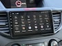 Honda CR-V BJR 2014 2.0 155 PK Comfort TREKHAAK | CLIMA | CRUISE | NAVI | TELEFOON