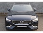 Volvo V60 2.0 T6 Recharge AWD Business Pro | Plug-in Hybrid (PHEV) | Navigatie | Apple Carplay | Android Auto | Achteruitrijcamera | Parkeersensoren | Stoelverwarming | Panoramadak | Trekhaak | Lichtmetalen Velgen 18 inch