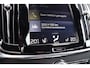 Volvo V90 2.0 D3 R-Design|Stuur&Stoelverwarming|Bliss|Trekhaak|Carplay