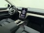 Volvo EX90 Twin Motor Performance Ultra 7p. / Luchtvering / Bowers&Wilkins Audio / 21'' / Stoelventilatie / Pilot Assist / Massage / Trekhaak /