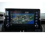 Toyota Corolla Touring Sports 1.8 Hybrid Executive *Automaat*Navi+Camera*Trekhaak*Parkeersensoren*Climate Control*Adapt. Cruise control*VOL OPTIES!
