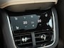 Volvo ES90 Single Motor Extended Range Ultra 92 kWh 360 camera / 22 inch /range wltp 650 km