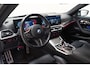 BMW M2 - Brooklyngrau! [ M Drivers Pack HUD Harman/Kardon Carbon Roof ]