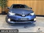 Toyota Auris Touring Sports 1.8 Hybrid Lease Exclusive. Leer. Navi. Camera. 17 inch. Dealer onderhouden met NAP