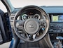 Kia Niro Hybrid 1.6 GDi DynamicLine | Cruise Control | Climate Control | Navigatie | Camera | Trekhaak |