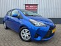 Toyota Yaris 1.5 Hybrid 5 deurs Active | CRUISE CONTROL |