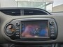 Toyota Yaris 1.5 Hybrid 5 deurs Active | CRUISE CONTROL |