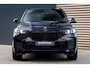 BMW X5 XDrive50e | M-sport | Pano | 490 pk | Trekhaak | Stoelverwarming | Sfeerverlichting
