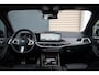 BMW X5 XDrive50e | M-sport | Pano | 490 pk | Trekhaak | Stoelverwarming | Sfeerverlichting