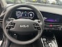 Kia Niro EV Air 64.8 kWh , Adaptieve cruisecontrol, Stoel en Stuurverwarming, Dodehoekdetectie, Keyless Entry, Achteruitrij Camera