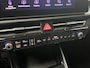 Kia Niro EV Air 64.8 kWh , Adaptieve cruisecontrol, Stoel en Stuurverwarming, Dodehoekdetectie, Keyless Entry, Achteruitrij Camera