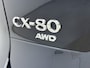 Mazda CX-80 -2.5 e-SkyActiv PHEV Homura Plus // PANORAMA-/SCHUIFDAK // LEDER //