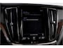 Volvo V60 2.0 T5 Momentum 251 PK - Automaat | Dig. Cockpit | Cruise | Stoelverw. | PDC | NAV + App. Connect | ECC | Elek. Klep | Elek. Trekhaak | LM 18" |