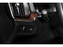 Volvo V60 2.0 T5 Momentum 251 PK - Automaat | Dig. Cockpit | Cruise | Stoelverw. | PDC | NAV + App. Connect | ECC | Elek. Klep | Elek. Trekhaak | LM 18" |