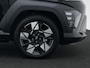 Hyundai Kona 1.6 GDI HEV Premium | Lederen bekleding | Stoelverkoeling | Stoelverwarming | Stuurverwarming | Adaptieve Cruise Control | 360 Camera |