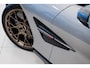 Aston Martin Vanquish Coupe | Full Options | 25MY Incl BPM |