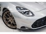 Aston Martin Vanquish Coupe | Full Options | 25MY Incl BPM |