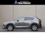 Mazda CX-5 2.0 SkyActiv-G 165 Skylease+ | Trekhaak | Camera | Navigatie