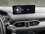 Mazda CX-5 2.0 SKYACTIV-G 165 TAKUMI AUTOMAAT Bruin leder | Stoelkoeling | 360 Camera
