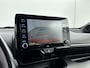 Toyota Yaris 1.5 Hybrid Launch Edition Limited | Lederen bekleding | JBL Premium Audio | Parkeersensoren | Apple Carplay / Android Auto |