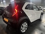 Toyota Aygo X 1.0 VVT-i S-CVT first