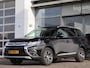 Mitsubishi Outlander 2.0 150 pk Connect Pro | Trekhaak | Cruise Control | 360 camera | Stoel + Stuurverwarming | Side Assist |