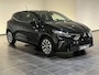Mitsubishi Colt 1.6 HEV Intense | Voorraad voordeel | 8 jaar garantie |