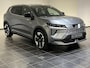 Mitsubishi Eclipse Cross Intense 87 kWh | Voorraad voordeel | 8 jaar garantie |