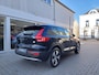 Volvo XC40 1.5 T5 Recharge Inscription Expression Navi Clima Cruise PDC Keyless 18 inch