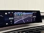 Peugeot E-3008 EV 73 kWh 210pk Allure | Cruise Control | Keyless | Carplay | Navigatie | DAB+ | Camera |