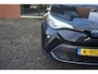 Toyota C-HR 2.0 Hybrid First Edition Origineel NL|Dealer onderhouden|Garantie t/m 2030